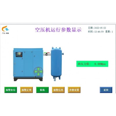 KZB-PC空壓機保護(hù)裝置（斷油一控一