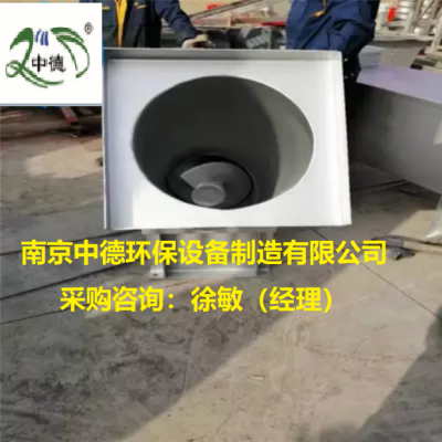 高排水螺旋壓榨機使用說明書；高排