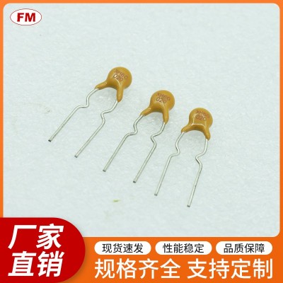 提供高質量保險絲電阻，支持買家定