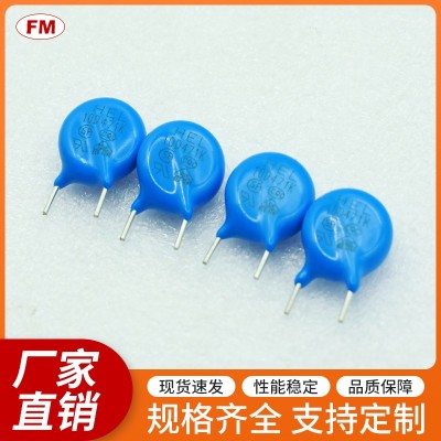 提供高質量10D 471K壓敏電阻，支持