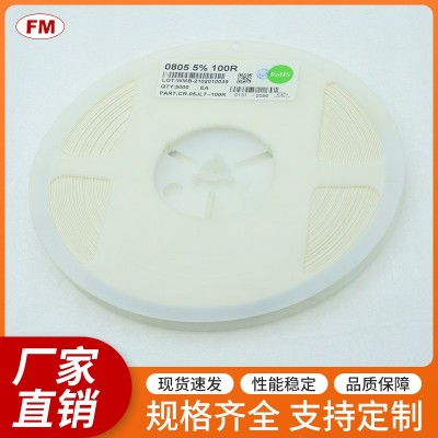 提供高質量471K 50V貼片電容（0603