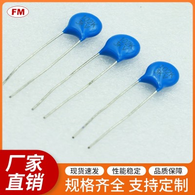 提供高質量222K 2KV高壓電容，可定