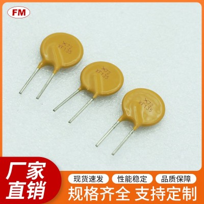 提供高質量UF400保險絲電阻，可定制