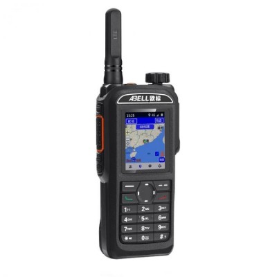 歐標A760L公網化工礦用對講機