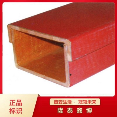 紅色槽式電纜槽盒供應 有機防火槽盒