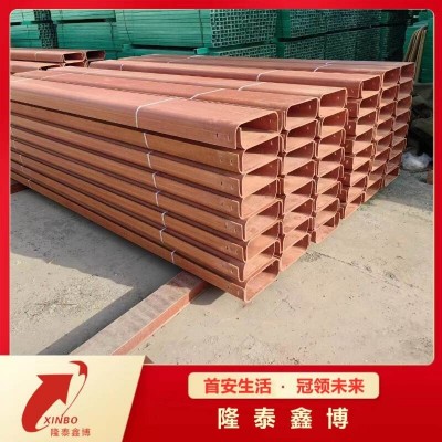 耐高溫防火槽盒批發 模壓酚醛樹脂電