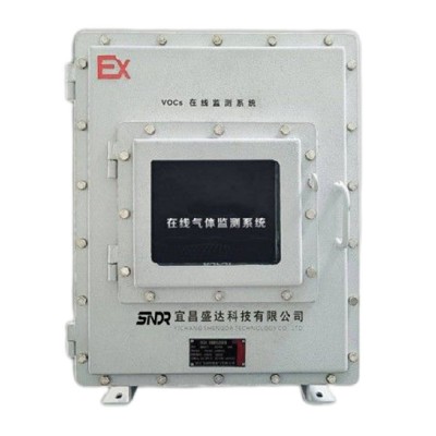 VOC在線監測系統（防爆）