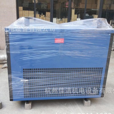 400立方冷干機 500立方冷干機