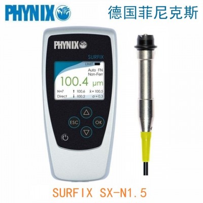 德國(guó)菲尼克斯鋁材陽極氧化膜厚度檢