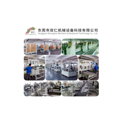 全自動(dòng)氦檢測(cè)漏機(jī)