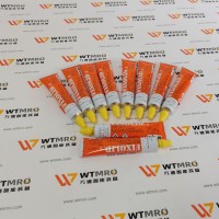 Fixolid工業記號筆 T300 黃色 50ML 3MM筆頭 現貨批發
