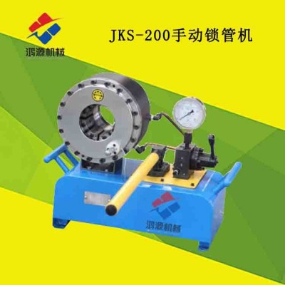 重慶膠管接頭扣壓機(jī)-膠管接頭扣壓機(jī)
