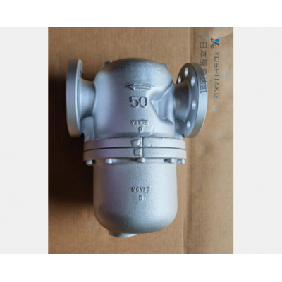 耀希達凱汽水分離器 DS-1日本汽水分