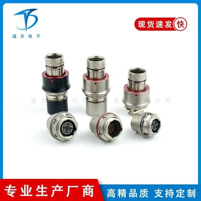 FX105T02C122JN-HJ1推拉自鎖航空插