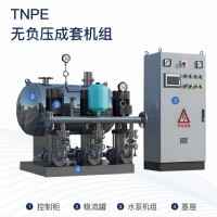 無負(fù)壓成套泵機(jī)組-提維夫智能裝備