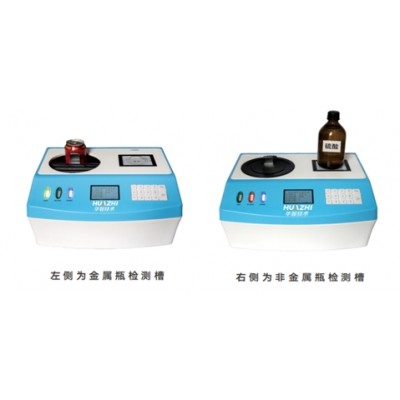 華智技術高鐵機場安檢液體安全探測