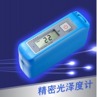 JND/鈞能達 JND-S60石材測光儀 陶瓷光澤度計 光澤度儀