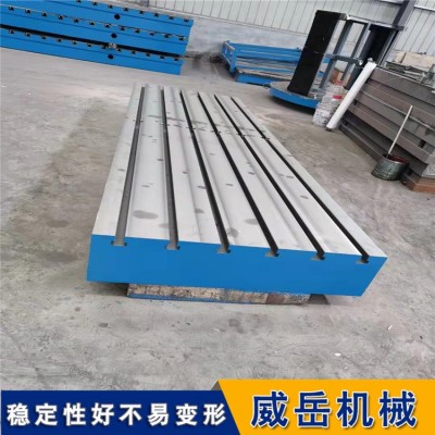 試驗(yàn)臺鐵地板生鐵價(jià)材質(zhì)HT250硬度高