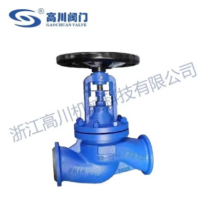 WJ61H對焊波紋管截止閥
