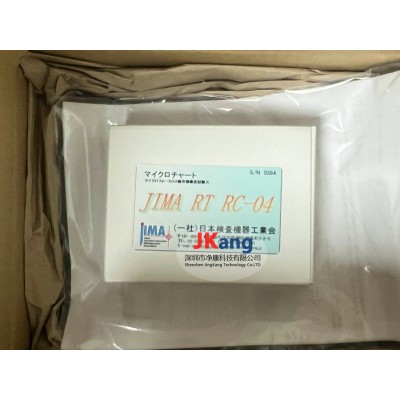 日本JIMA RT RC-04分辨率測試卡