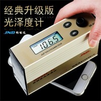 JND/鈞能達 WGG60-ES4經(jīng)典升級 光澤度儀 測光儀