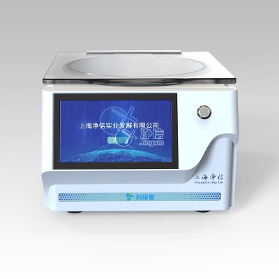 真空離心濃縮儀（觸屏款）內(nèi)置隔隔