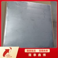 國標膨脹型金屬防火復合板 隆泰鑫博不銹鋼復合防火板廠家