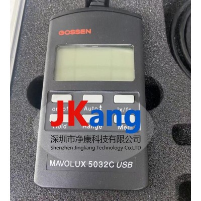 德國GOSSEN光照度測試儀  MAVOLUX 5