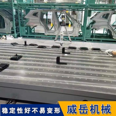 裝配平臺批量澆鑄 附結構圖紙 安裝