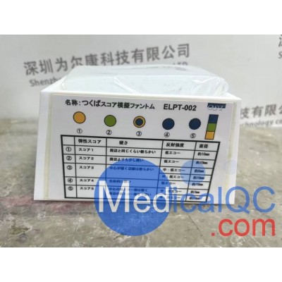 ELPT-002彈性成像模型