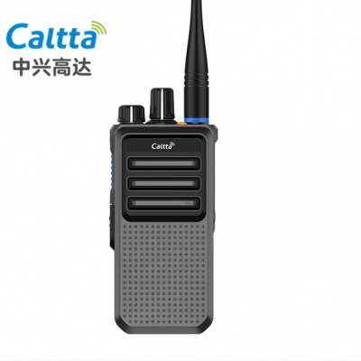 數(shù)模兼容中興高達(dá)DH400數(shù)字對講機(jī)物