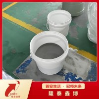 灰色自流平防凝露 河北高分子防火防潮封堵劑廠家發(fā)貨