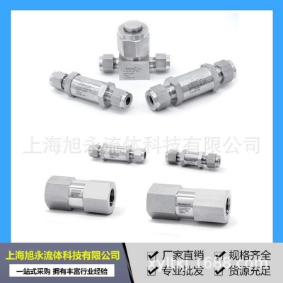 不銹鋼高壓精密過濾器三通卡套過濾