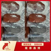孔洞封堵有機(jī)硅非凝固型防火泥 抗腐蝕耐高溫耐候性好