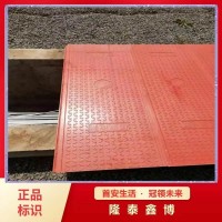 復(fù)合樹脂電纜溝蓋板 機(jī)制防火防盜排水溝蓋板抗腐蝕耐高溫