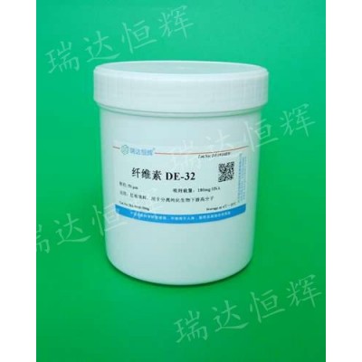 纖維素DE-32