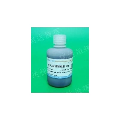 紅色-瓊脂糖凝膠6FF