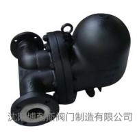 杠桿式蒸汽疏水閥，FT43H/FT44H疏水器，沈陽疏水閥廠家，大排量疏水器