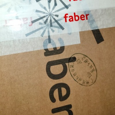 電纜FABERKABEL REELING CABLES TRO