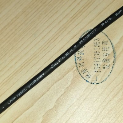 纜普電纜LAPP KABEL ?LFLEX? ROBO
