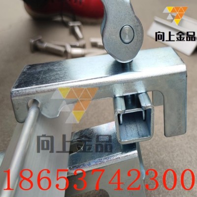 防溢裙板不銹鋼夾持器，M16螺栓夾持