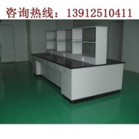 泰州實驗臺 實驗室操作臺廠家