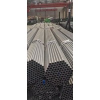 08Cr2AlMo無縫鋼管