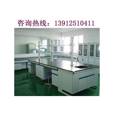 連云港實驗臺 實驗室操作臺廠家