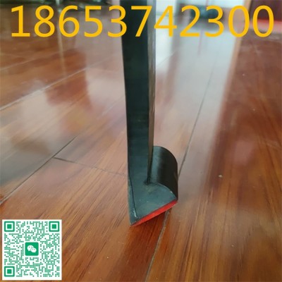 導(dǎo)料槽T型橡膠聚氨酯擋煤防溢裙邊，